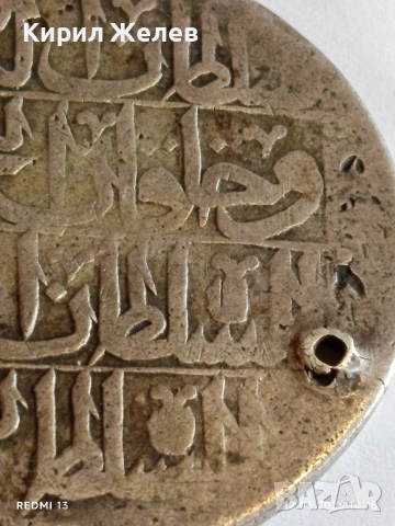 Сребърна монета 100 пари Юзлюк Османска Империя Султан Селим трети за КОЛЕКЦИЯ 48679, снимка 9 - Нумизматика и бонистика - 53808396