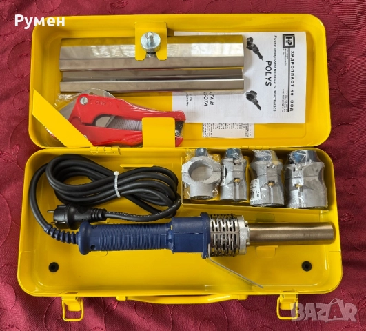 Заваръчен апарат за полипропилен DYTRON POLYS P-4a, снимка 5 - Други инструменти - 52478198