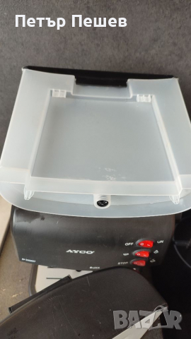 Казанче (контейнер за вода) за кафемашина Ayco Айко , снимка 2 - Кафемашини - 36283155