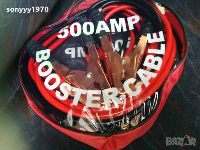 🛑500 ампера-кабели за подаване на ток 1111211805, снимка 6 - Аксесоари и консумативи - 34774214