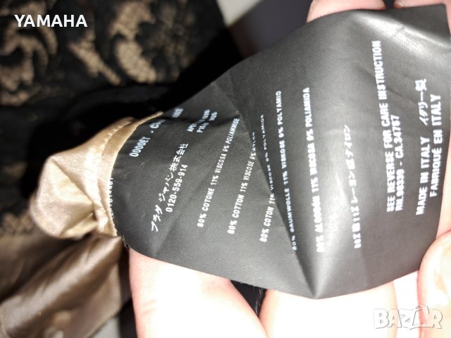 PRADA. Дамска Пола 100% ОРИГИНАЛ , снимка 3 - Поли - 41458235