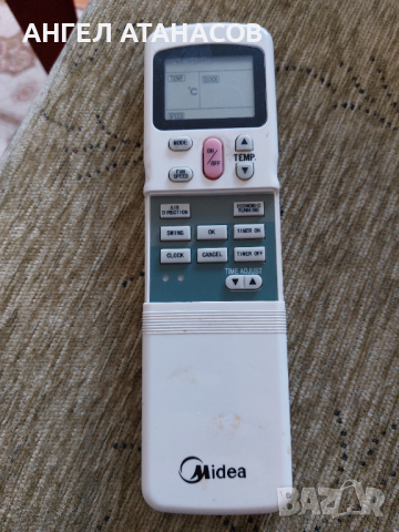Продавам дистанционно за климатик Midea 20