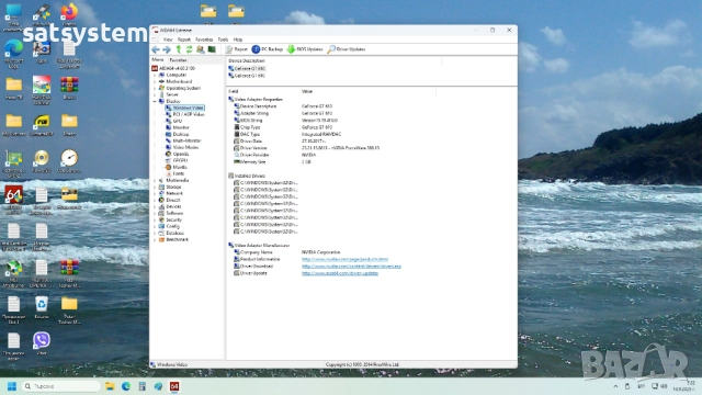 Видео карта NVidia GeForce Galaxy GT610 HDMI 2048MB GDDR3 64bit PCI-E, снимка 15 - Видеокарти - 51704452