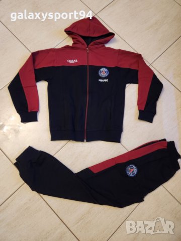 Анцуг Мбапе 2024г Детско Комплект с Качулка ПСЖ МБАПЕ