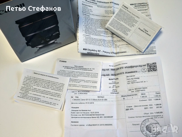 обектив Canon EF-S 17-55 mm f/2.8 IS USM Lens, снимка 10 - Обективи и филтри - 53327608