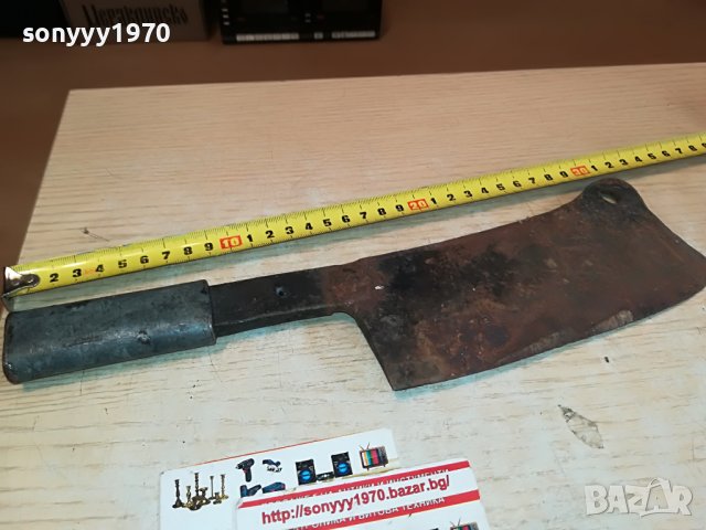 ЯК МЕТАЛЕН САТЪР 2411221850