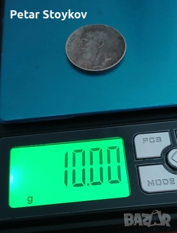 Стара сребърна монета., снимка 5 - Нумизматика и бонистика - 52953352