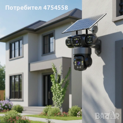 Соларна камера Lylu 4G със SIM и 4 лещи