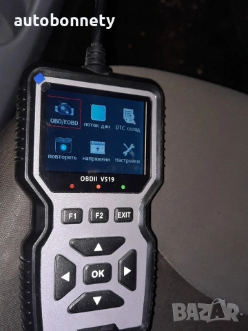 Автодиагностика OBD II , OBD I , за изчистване грешки , прочитане кодове,данни при работа ., снимка 6 - Аксесоари и консумативи - 53381026