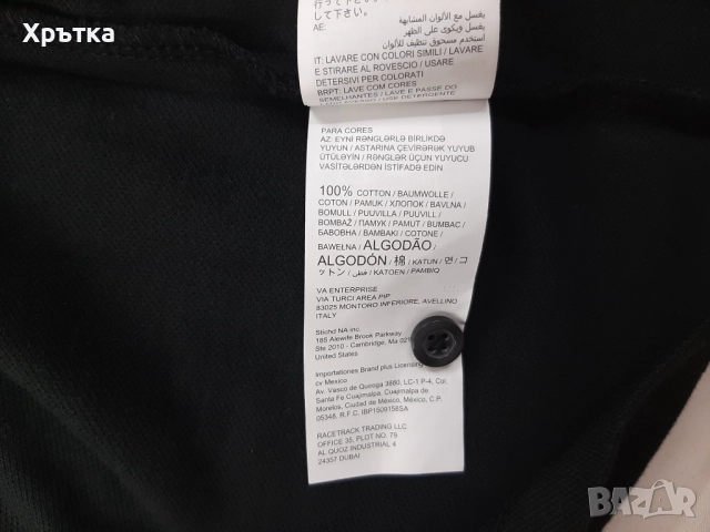 Mercedes AMG F1 Polo - Оригинална мъжка тениска с яка размер XL, снимка 10 - Тениски - 52939301