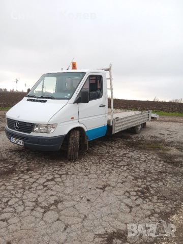 Пътна помощ 