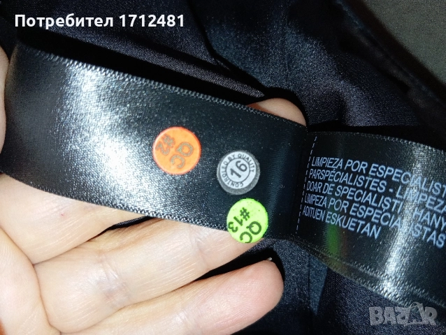 Massimo Dutti естествена кожа , снимка 3 - Панталони - 52506240