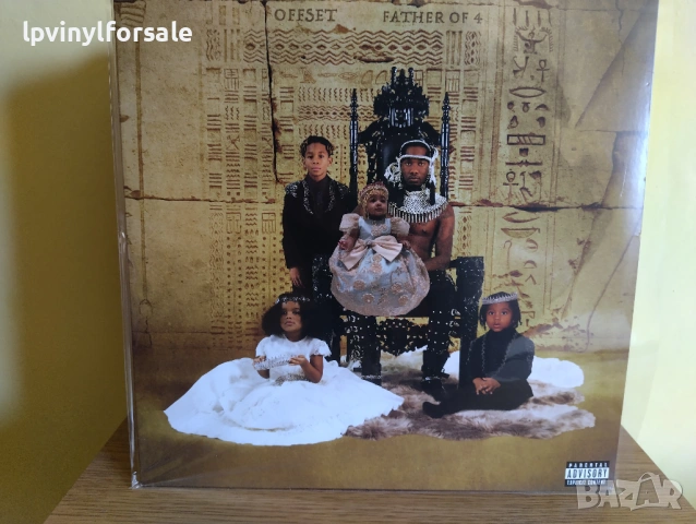 Offset – Father Of 4  Mustard Yellow