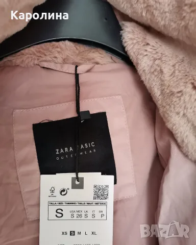 НОВО ДЕБЕЛО,ЗИМНО ,ТОПЛО ЯКЕ ZARA , снимка 6 - Якета - 48684885