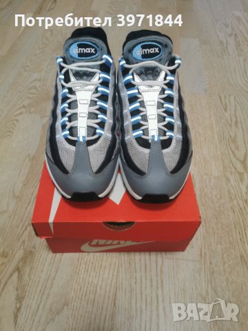 Nike air max 95 , снимка 6 - Спортни обувки - 44399699