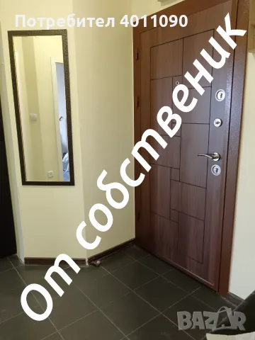 Тристаен, тухла, снимка 2 - Апартаменти - 55707522