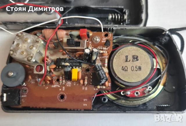 AM/FM радиоприемник YQEN YQ-918A, снимка 5 - Радиокасетофони, транзистори - 50558131