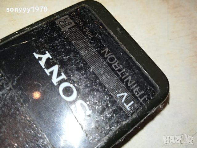 SONY TRINITRON ORIGINAL REMOTE CONTROL 2909231359, снимка 5 - Дистанционни - 42365896