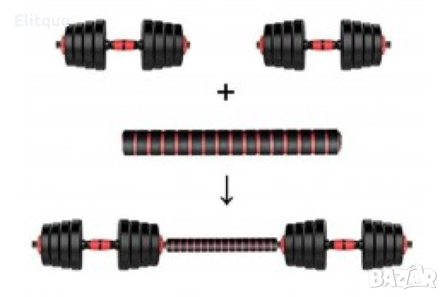 Тренировъчен комплект – тежести, лост и принадлежност, снимка 11 - Други стоки за дома - 52897902