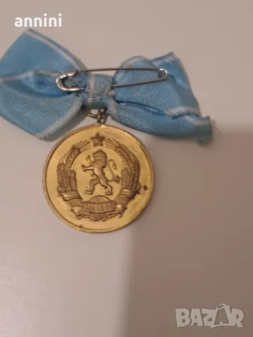 продавам  копчета  мвр  митница  и знаци  кобур  кожа, снимка 18 - Други ценни предмети - 17546624