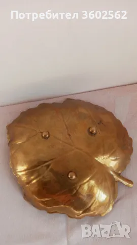 Витидж месингова купичка с форма налисто, снимка 2 - Декорация за дома - 49009274