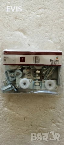 К-т механизъм Hettich за плъзгаща врата на гардероб и др.,до 40кг.