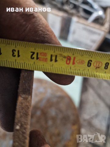 Готови Фланци 