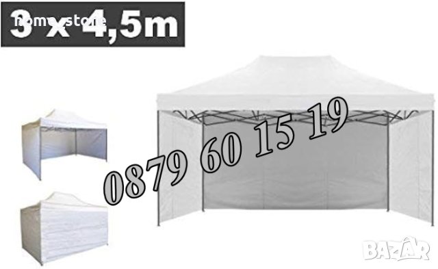 Тройна страница за шатра 3х4.50 тип хармоника/страница за три страни, снимка 2 - Градински мебели, декорация  - 44507842