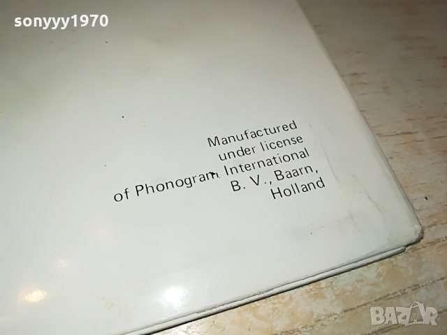 поръчана-GENESIS 1503221012, снимка 11 - Грамофонни плочи - 36109185