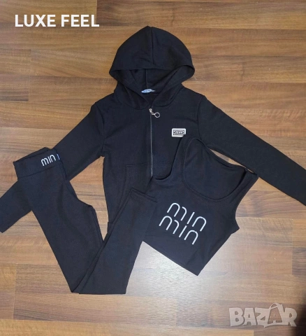 Дамски Памучни Комплекти - 3Части ⚜️, снимка 5 - Спортни екипи - 53116206