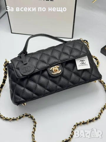 Chanel Стилна Дамска Чанта С Дръжка И Верижка Код SEM-673, снимка 14 - Чанти - 55947572