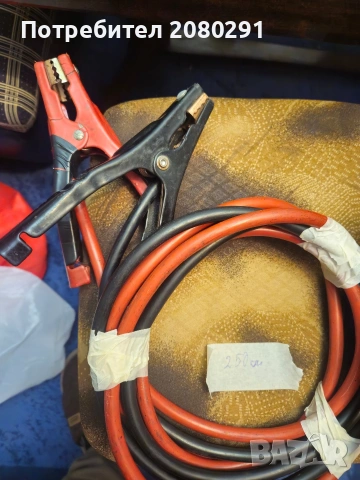 Зарядно за акумулатор, кабели за подаване на ток , снимка 2 - Друга електроника - 53642289