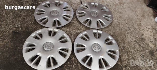 Тасове 15 Opel Corsa - 50лв, снимка 2 - Части - 51943913