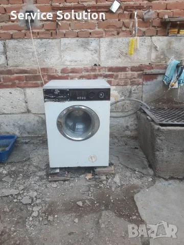 Стара перална работеща с много забележки за скрап или части