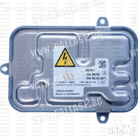 БАЛАСТ МОДУЛ AL D1S 1307329156 / 1307329240 W204