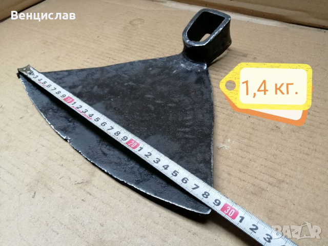 Стара Кована Мотика, Чапа / 1,4 кг. Номер 4., снимка 7 - Градински инструменти - 36449106