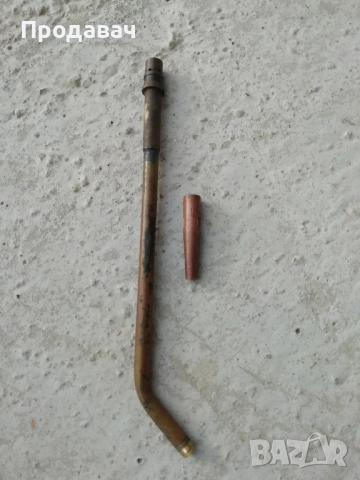 горелка, снимка 2 - Други машини и части - 51869397