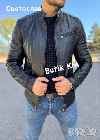 Нови Мъжки якета от естествена кожа , снимка 15 - Якета - 52239500