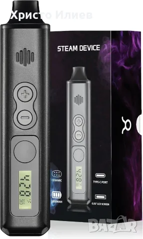 Steam Device Преносим вапорайзер за сухи билки OLED дисплей Изпарител за билки IOUQ керамичен