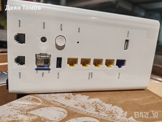 Гигабитов Рутер Internet Box 2 , снимка 3 - Рутери - 53776507