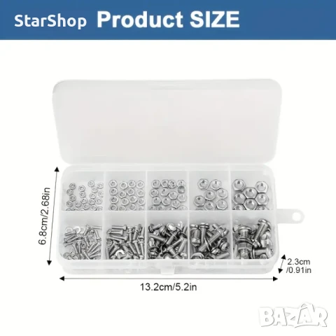 Комплект Гайки и Болтове , снимка 3 - Куфари с инструменти - 51065330