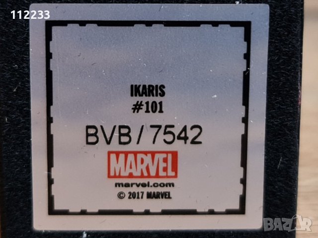 Marvel метална фигурка IKARIS, снимка 3 - Фигурки - 41318087