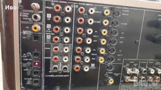 YAMAHA DSP A2, снимка 5 - Ресийвъри, усилватели, смесителни пултове - 48440490