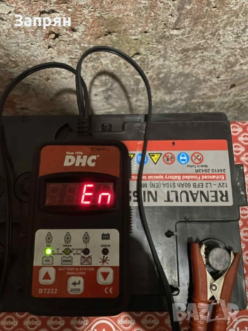 Предлагаме оригинални EFB акумулатори 60/70 амп/ч Reno/Рено Nissan/Нисан, снимка 7 - Части - 53587441