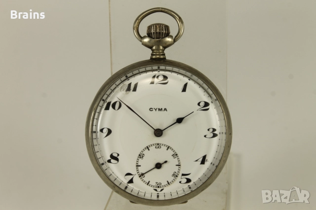 CYMA Стар Швейцарски Джобен Часовник