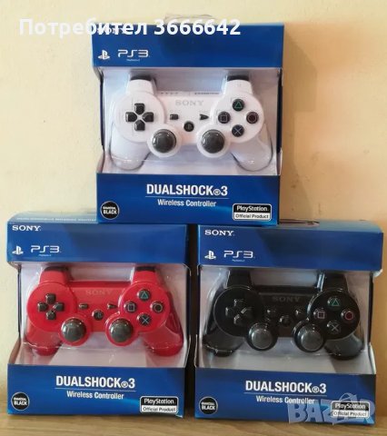 Безжичен Джойстик DUALSHOCK 3 за PS3-PlayStation 3-ПС3, снимка 2 - Аксесоари - 40096118