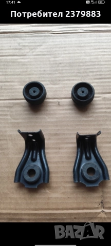 Държачи воден и климатичен радиатор от Хонда джаз Honda jazz, снимка 3 - Части - 51057319