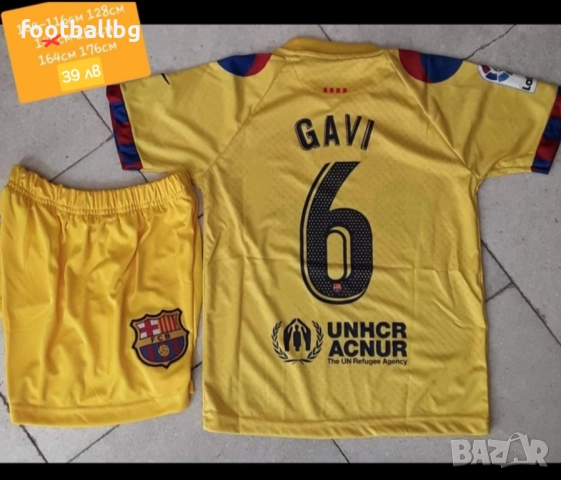 Детско юношески футболни екипи ❤️⚽️ FC BARCA , снимка 17 - Футбол - 36351597