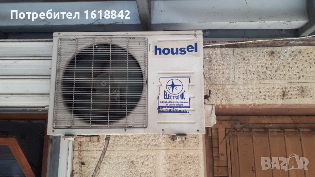 Климатик 12 ка