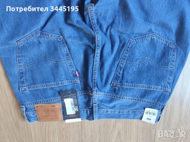 Levi's 501 мъжки W33/L32, снимка 7 - Дънки - 56296725